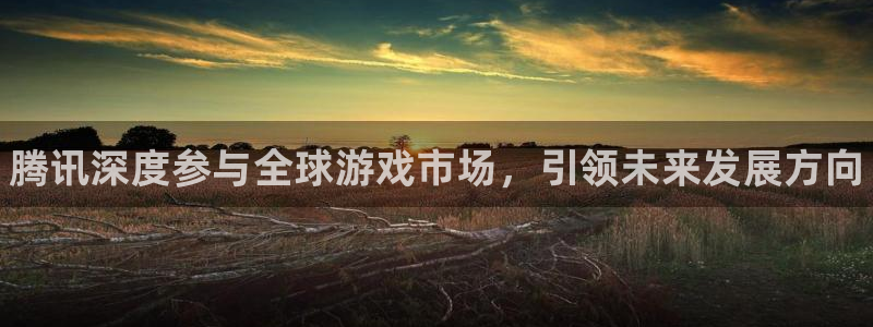 新宝gg创造奇迹登陆 127.0.0.1