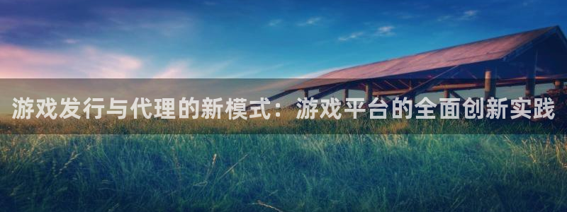 新宝gg售后人工客服电话