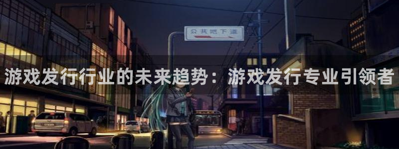 新宝gg上线被抓下线要输钱了会被抓吗