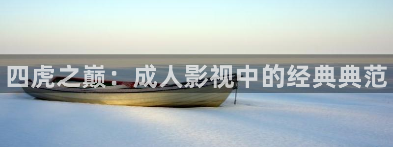 米奇影视五月天