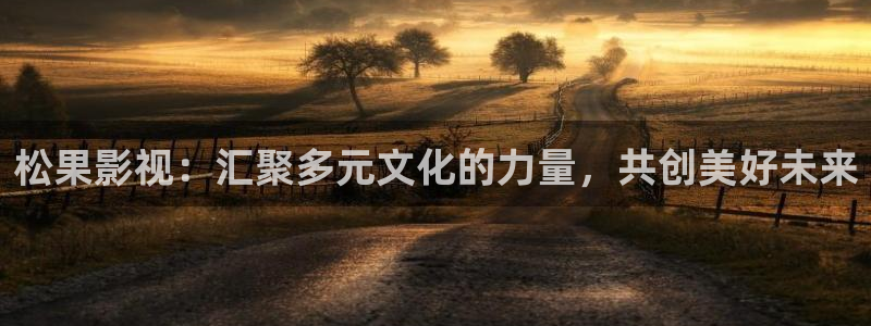 米奇影院777