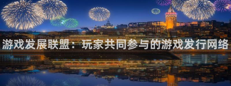 新宝gg黑钱怎么办