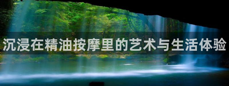 777米奇影院东京热