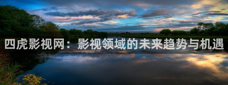 777米奇影院欧美**